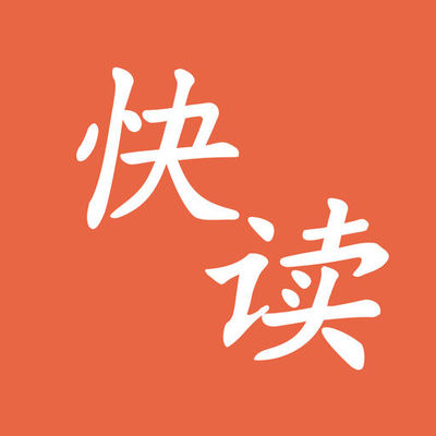 爱游戏·体育APP